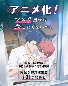 cctv10频道在线直播观看